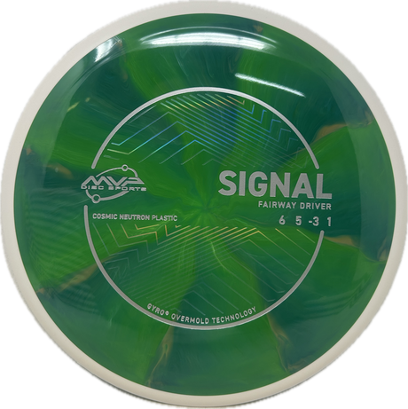 Signal-MVP-Foundation Disc Golf