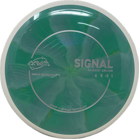 Signal-MVP-Foundation Disc Golf