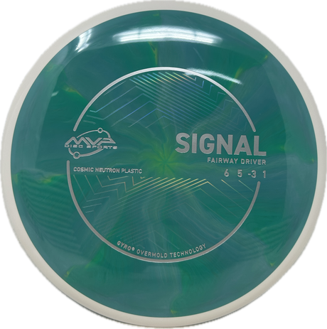 Signal-MVP-Foundation Disc Golf