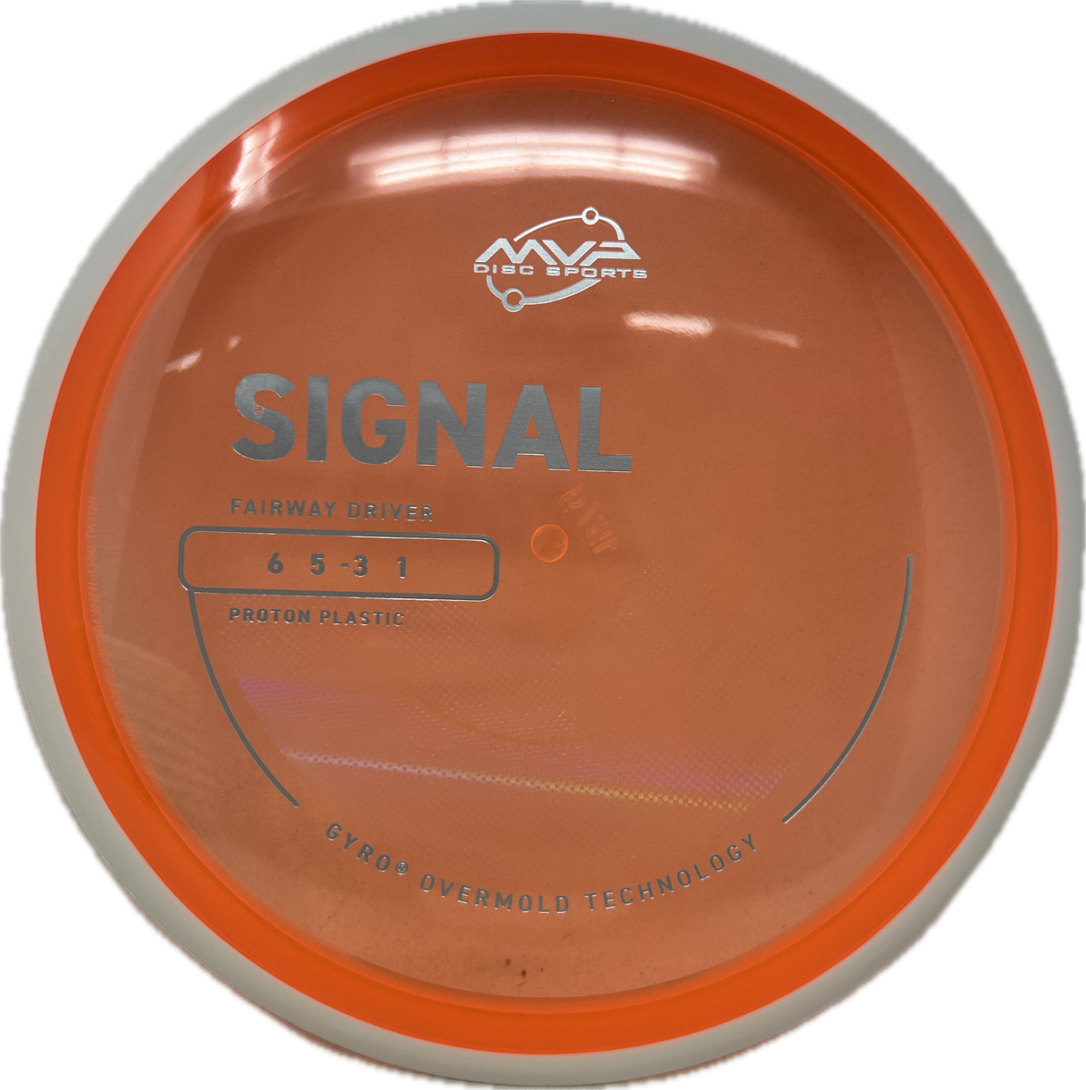 Signal-MVP-Foundation Disc Golf