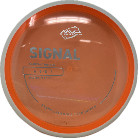 Signal-MVP-Foundation Disc Golf