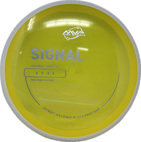 Signal-MVP-Foundation Disc Golf