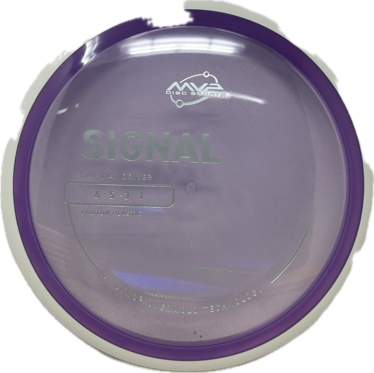 Signal-MVP-Foundation Disc Golf