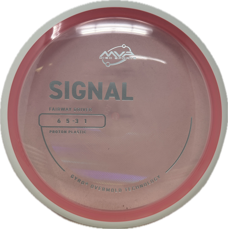 Signal-MVP-Foundation Disc Golf
