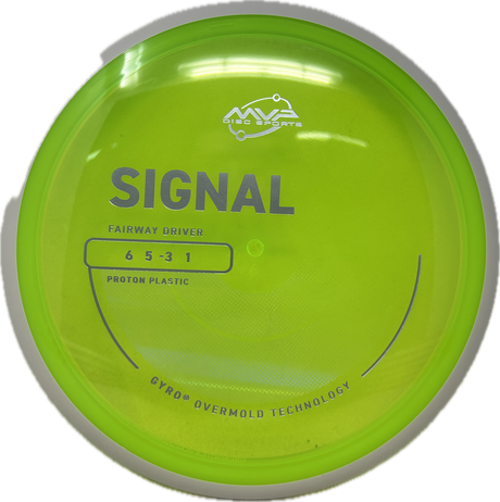 Signal-MVP-Foundation Disc Golf