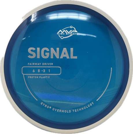 Signal-MVP-Foundation Disc Golf
