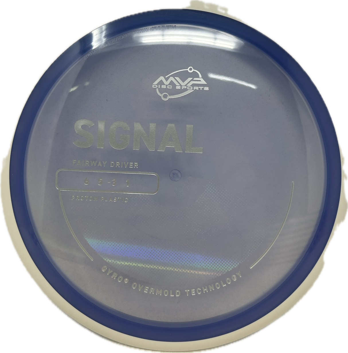 Signal-MVP-Foundation Disc Golf