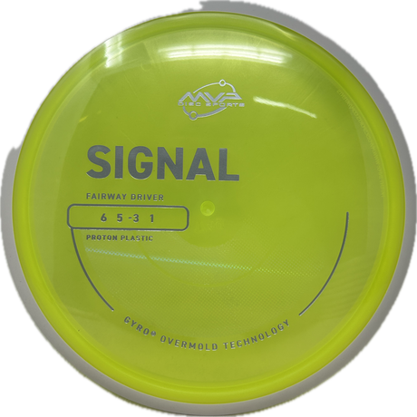 Signal-MVP-Foundation Disc Golf