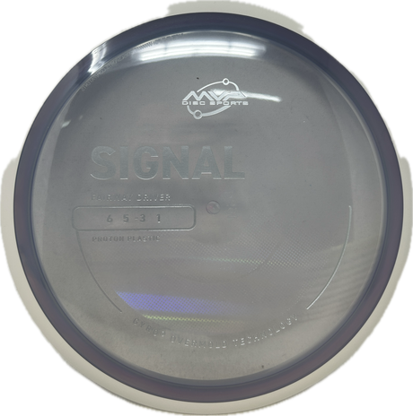 Signal-MVP-Foundation Disc Golf