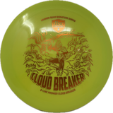 Cloud Breaker | Gannon Buhr Signature Series