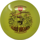 Cloud Breaker | Gannon Buhr Signature Series