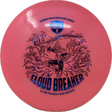 Cloud Breaker | Gannon Buhr Signature Series