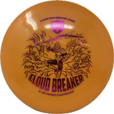 Cloud Breaker | Gannon Buhr Signature Series