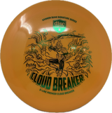 Cloud Breaker | Gannon Buhr Signature Series