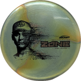 2026 Tour Series Zone | Adam Hammes-Discraft-Foundation Disc Golf