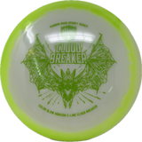 Gannon Buhr Spooky Series Color Glow Horizon C-Line Cloud Breaker