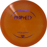 Prophecy-Gateway-Foundation Disc Golf