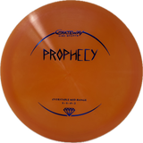 Prophecy-Gateway-Foundation Disc Golf