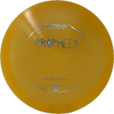 Prophecy-Gateway-Foundation Disc Golf