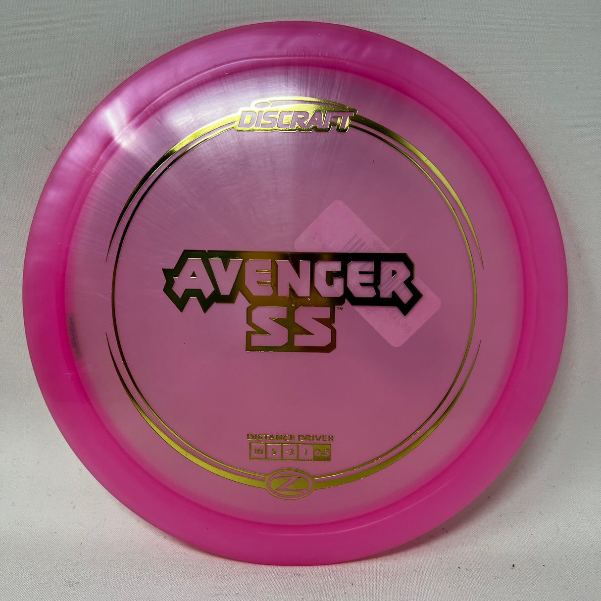 Avenger SS