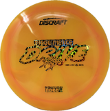 2025 Tour Series Drive | Paige Pierce