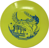 IT-Innova-Foundation Disc Golf
