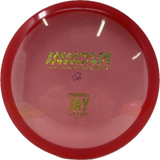 Jay-Innova-Foundation Disc Golf