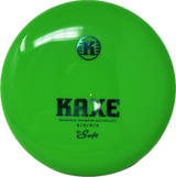 Kaxe-Kastaplast-Foundation Disc Golf