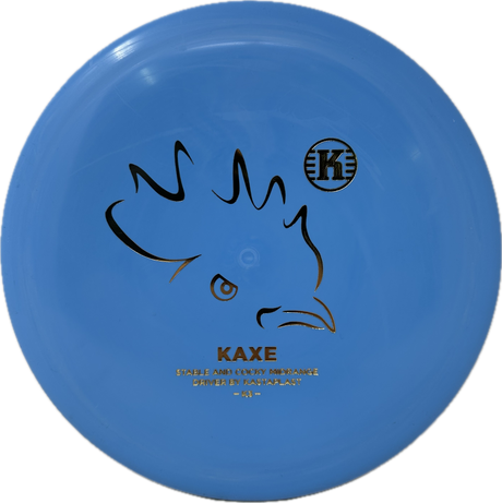 Kaxe-Kastaplast-Foundation Disc Golf