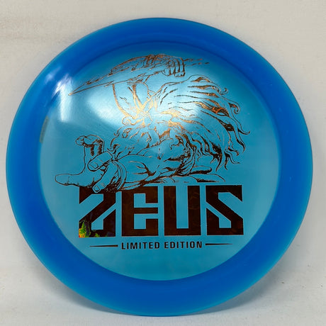 Limited Edition Paul McBeth Z Zeus-Discraft-Foundation Disc Golf