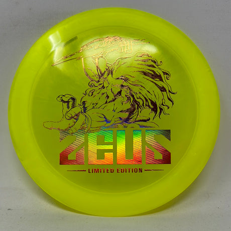 Limited Edition Paul McBeth Z Zeus-Discraft-Foundation Disc Golf