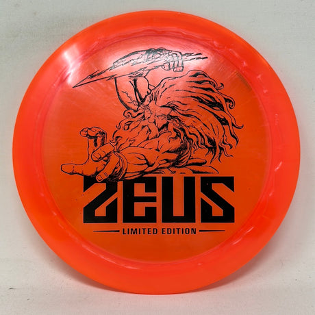 Limited Edition Paul McBeth Z Zeus-Discraft-Foundation Disc Golf