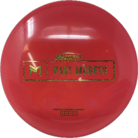 Malita-Discraft-Foundation Disc Golf