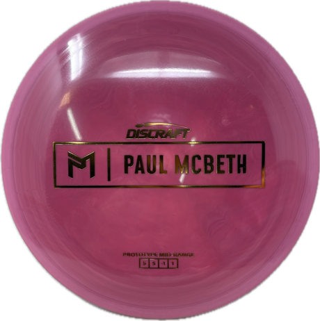 Malita-Discraft-Foundation Disc Golf