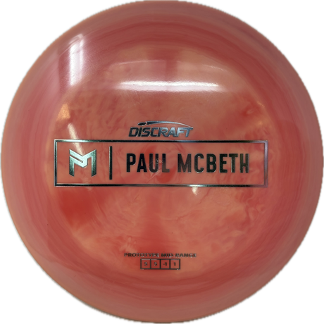 Malita-Discraft-Foundation Disc Golf