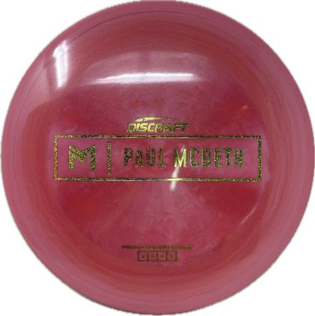 Malita-Discraft-Foundation Disc Golf