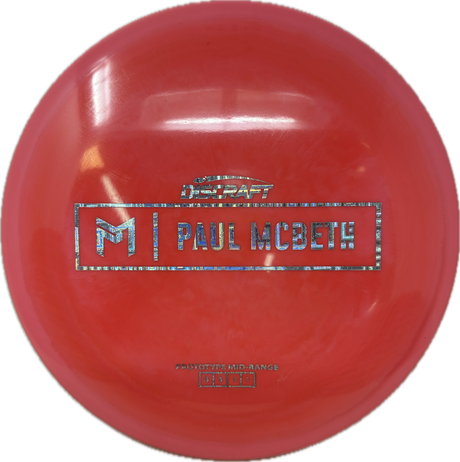 Malita-Discraft-Foundation Disc Golf