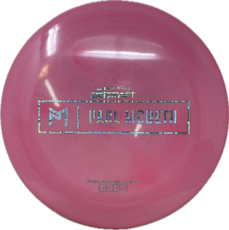 Malita-Discraft-Foundation Disc Golf