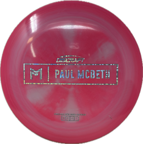 Malita-Discraft-Foundation Disc Golf