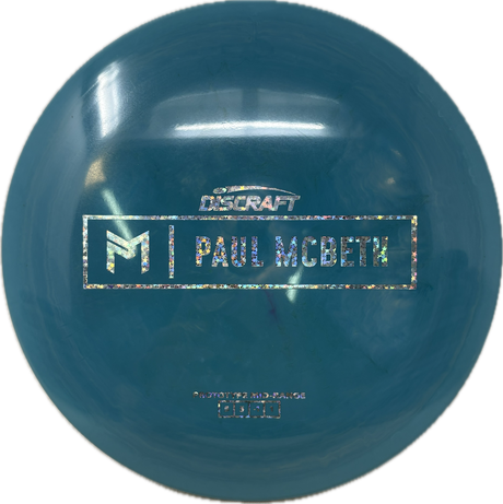 Malita-Discraft-Foundation Disc Golf