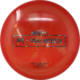 Malita-Discraft-Foundation Disc Golf