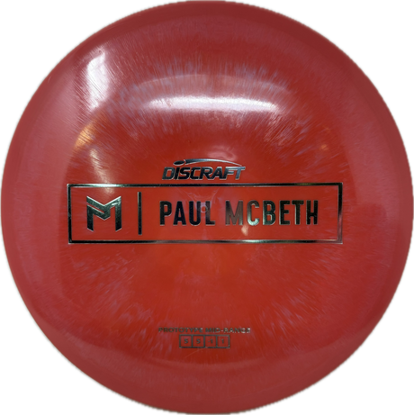Malita-Discraft-Foundation Disc Golf
