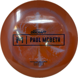 Malita-Discraft-Foundation Disc Golf