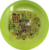 Mana-Thought Space Athletics-Foundation Disc Golf