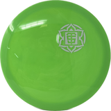 Mantra-Thought Space Athletics-Foundation Disc Golf