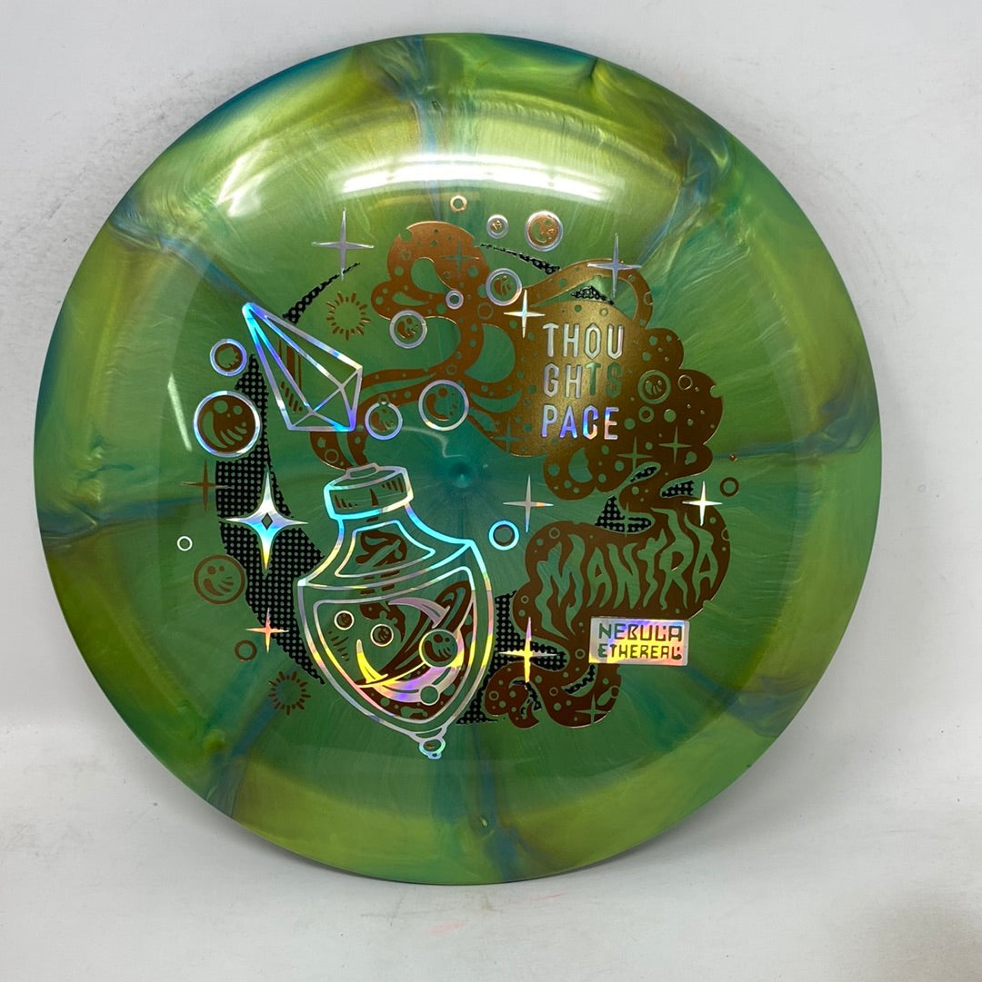 Mantra-Thought Space Athletics-Foundation Disc Golf
