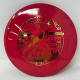 Matt Orum Harp-Trilogy-Foundation Disc Golf