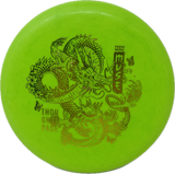 Muse-Thought Space Athletics-Foundation Disc Golf