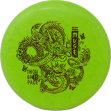 Muse-Thought Space Athletics-Foundation Disc Golf