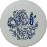 Muse-Thought Space Athletics-Foundation Disc Golf